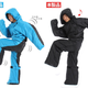 Image for article titled This Winter, Become a Humanoid Fleece